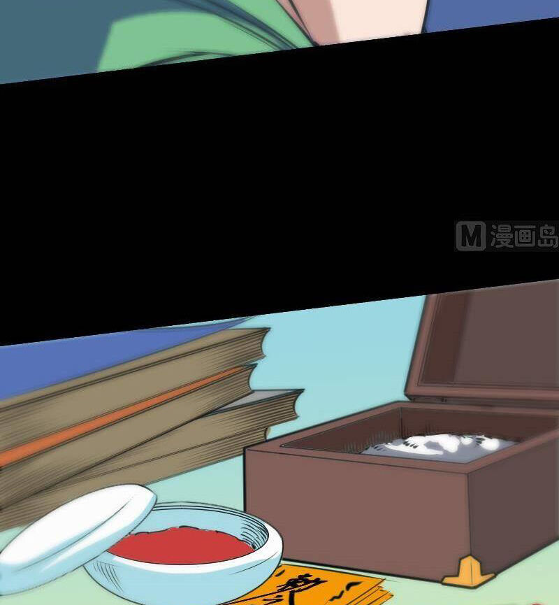 Kiếp Thiên Vận Chapter 135 - Trang 2