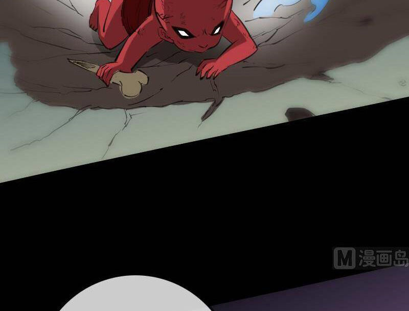 Kiếp Thiên Vận Chapter 138 - Trang 2