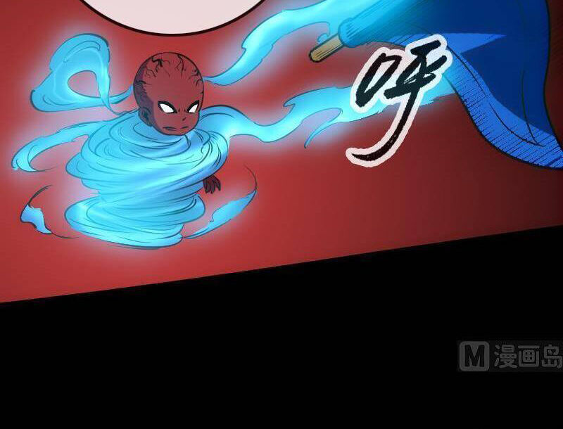 Kiếp Thiên Vận Chapter 138 - Trang 2