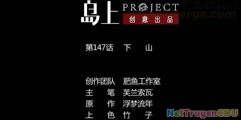 Kiếp Thiên Vận Chapter 147 - Trang 2