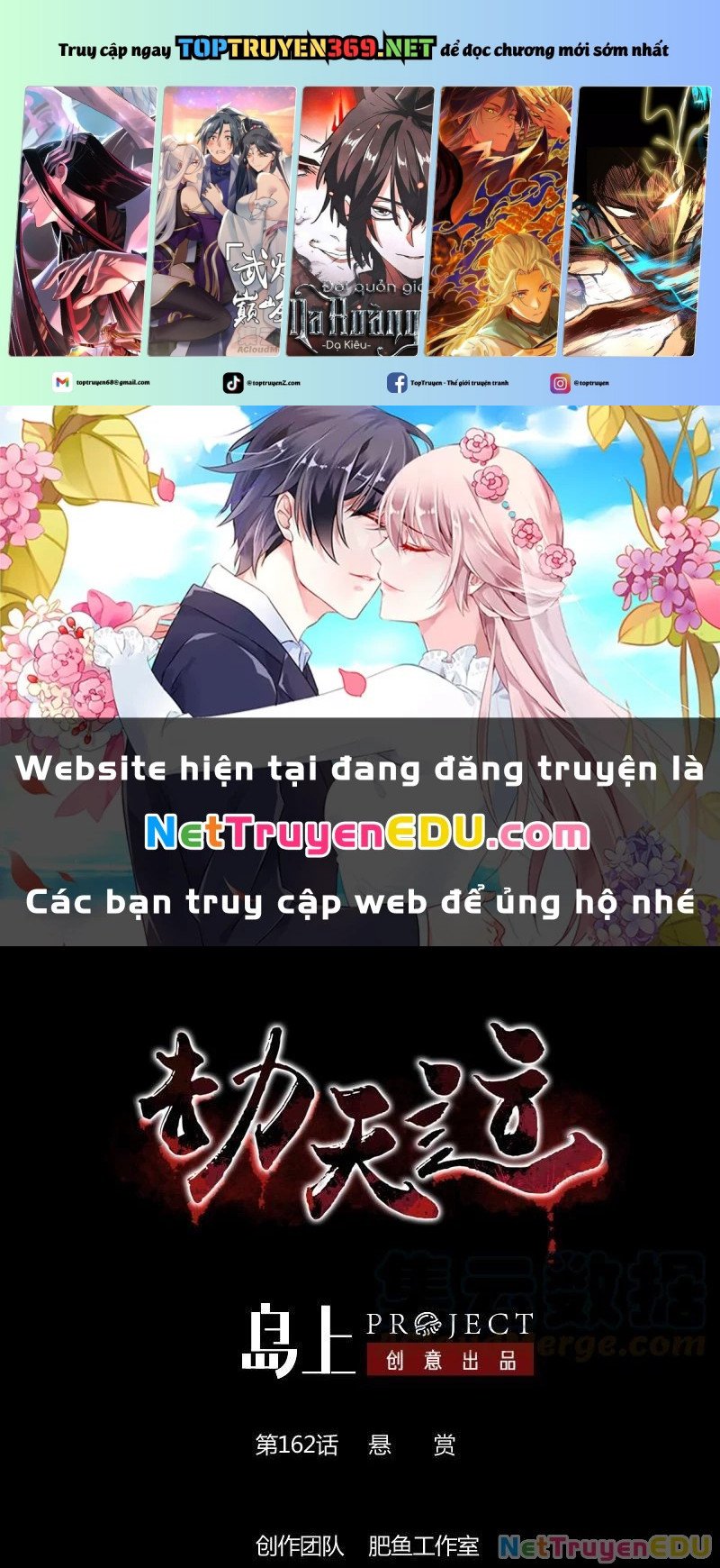 Kiếp Thiên Vận Chapter 162 - Trang 2