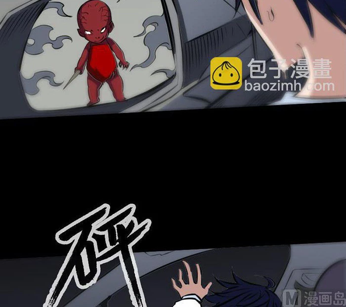 Kiếp Thiên Vận Chapter 168 - Trang 2