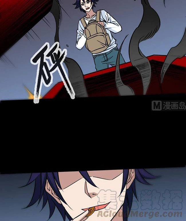 Kiếp Thiên Vận Chapter 169 - Trang 2