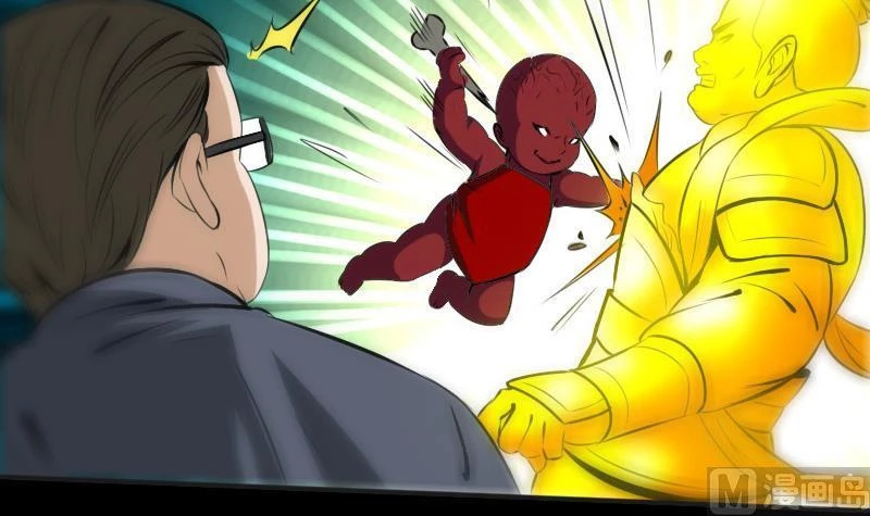 Kiếp Thiên Vận Chapter 170 - Trang 2