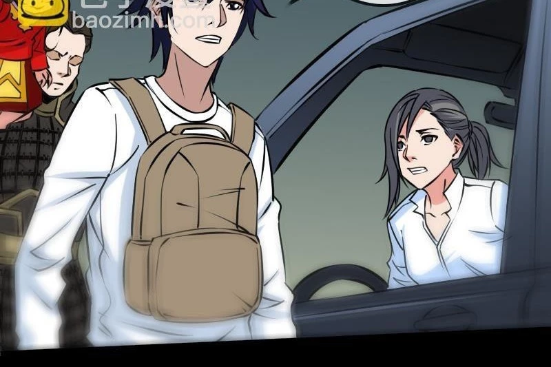 Kiếp Thiên Vận Chapter 173 - Trang 2