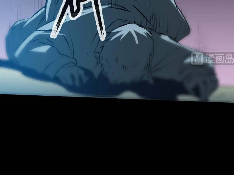 Kiếp Thiên Vận Chapter 174 - Trang 2