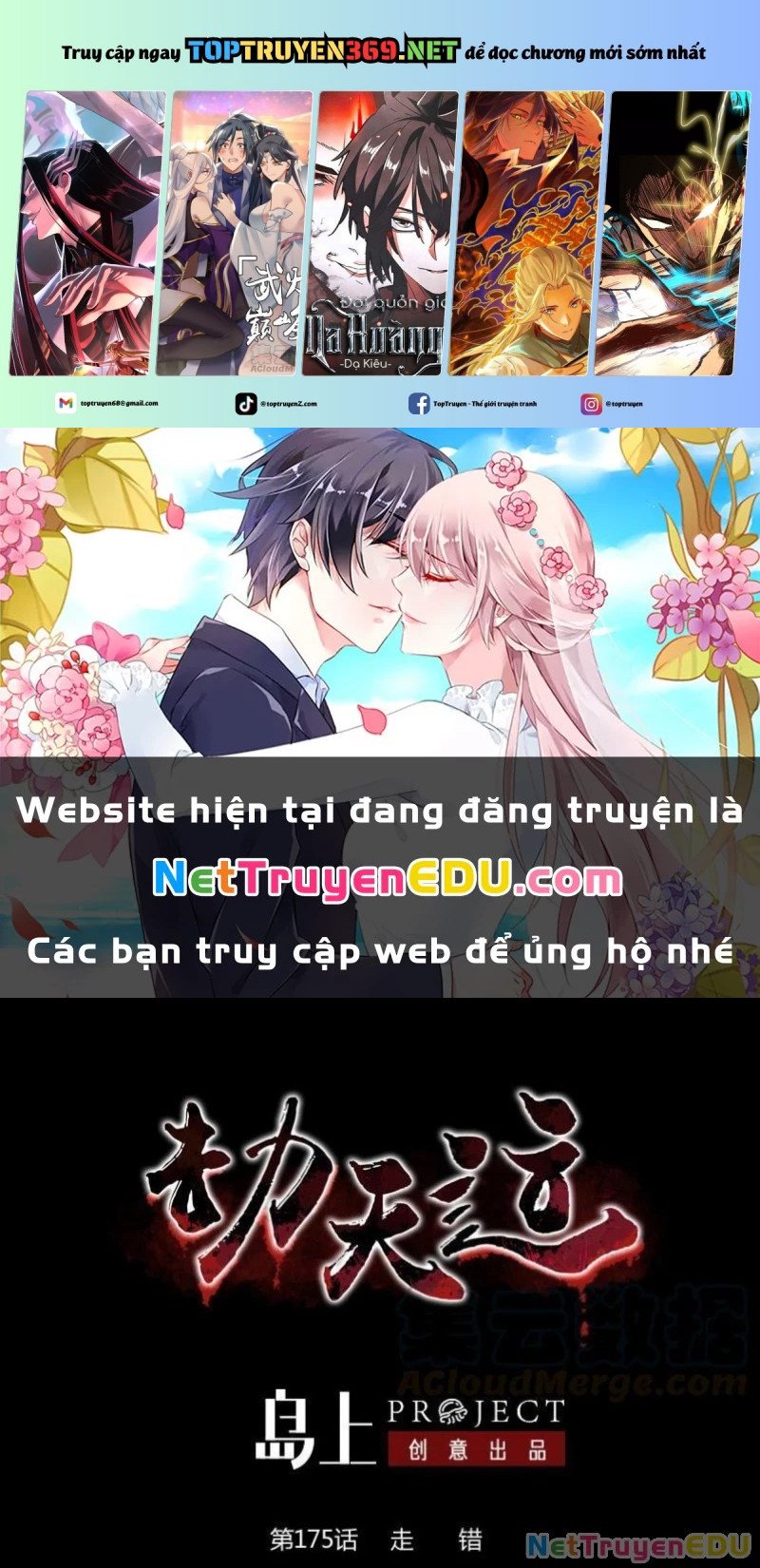 Kiếp Thiên Vận Chapter 175 - Trang 2