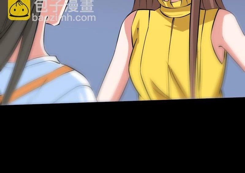 Kiếp Thiên Vận Chapter 176 - Trang 2