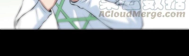 Kiếp Thiên Vận Chapter 180 - Trang 2