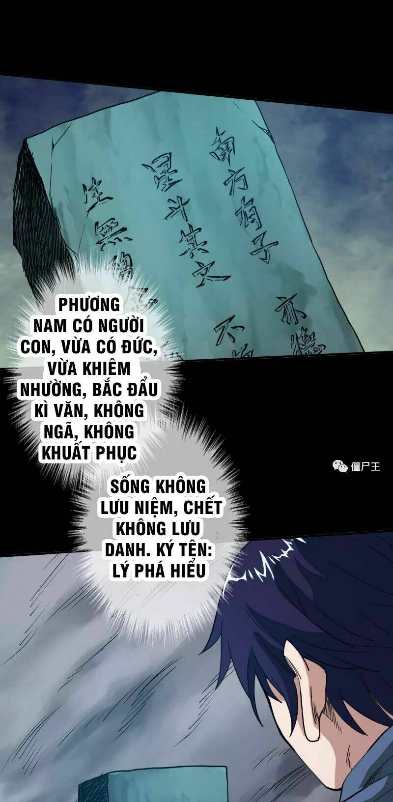 Kiếp Thiên Vận Chapter 20 - Trang 2