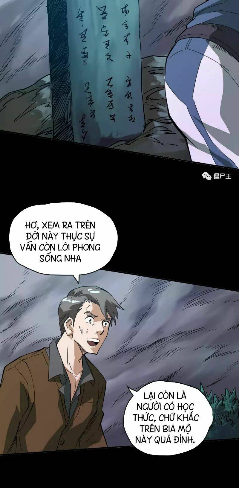 Kiếp Thiên Vận Chapter 20 - Trang 2