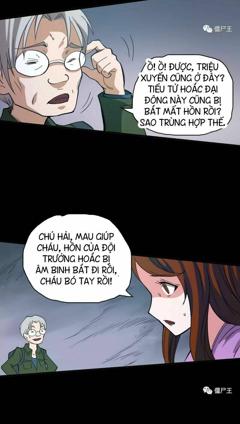 Kiếp Thiên Vận Chapter 21 - Trang 2