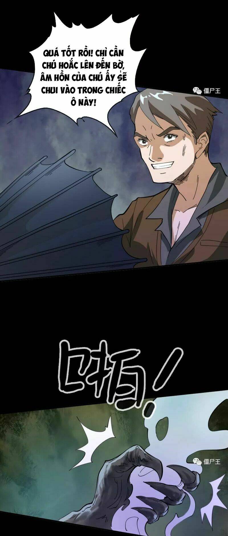 Kiếp Thiên Vận Chapter 21 - Trang 2