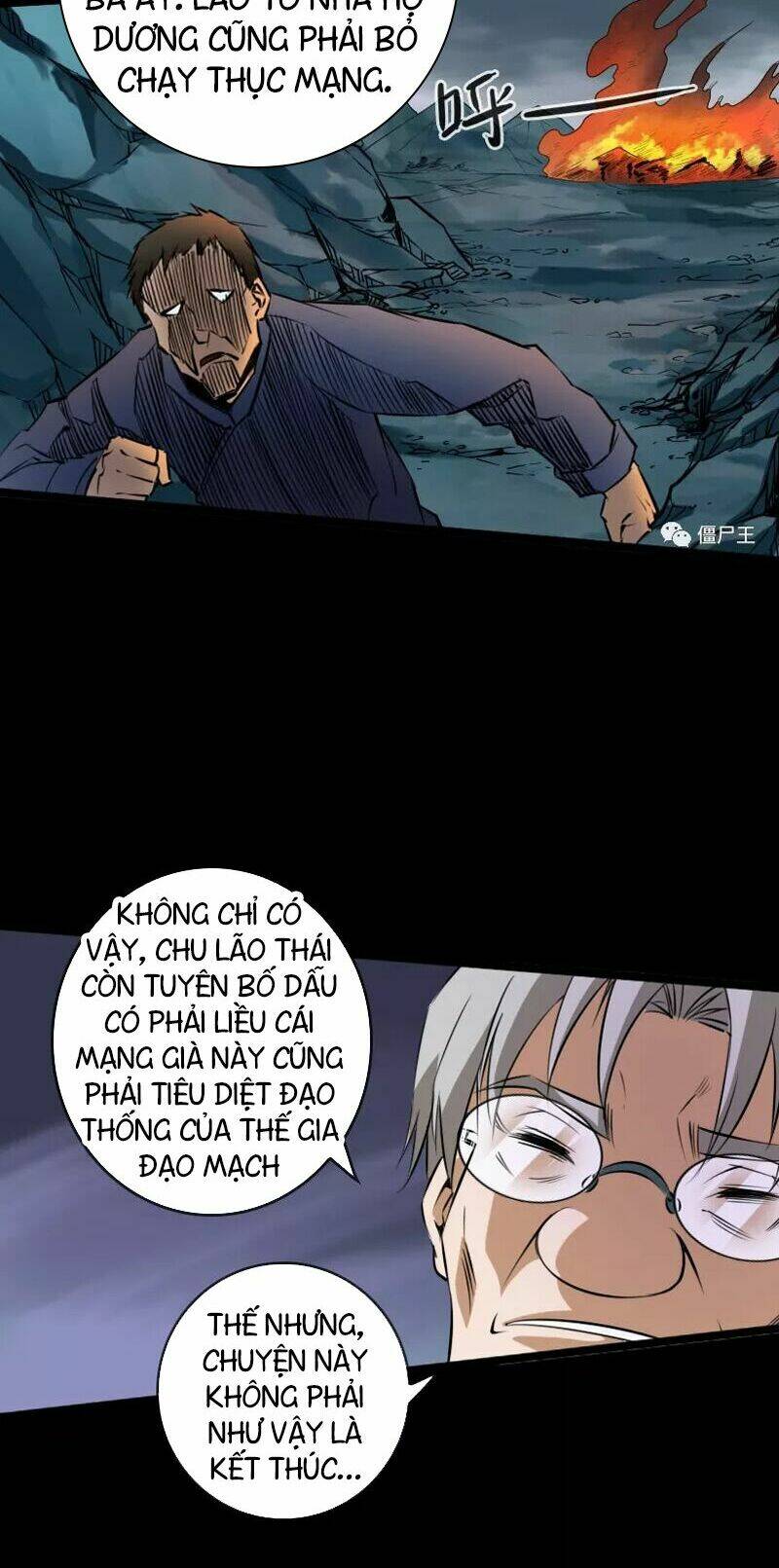 Kiếp Thiên Vận Chapter 24 - Trang 2