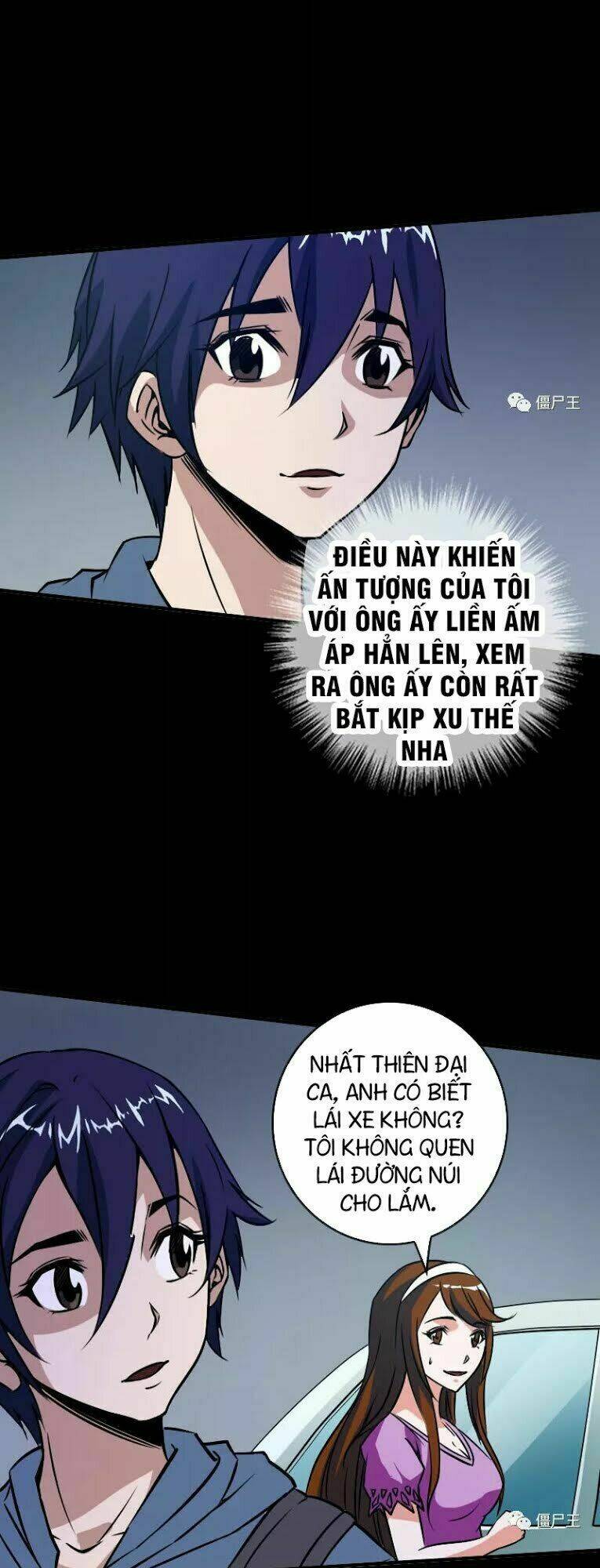 Kiếp Thiên Vận Chapter 25 - Trang 2