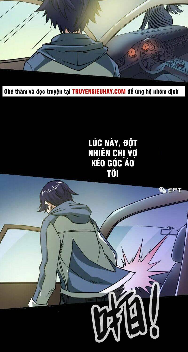 Kiếp Thiên Vận Chapter 26 - Trang 2