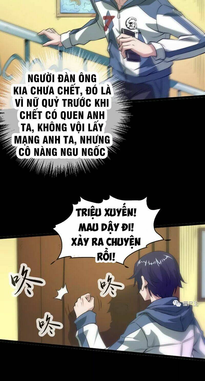 Kiếp Thiên Vận Chapter 31 - Trang 2