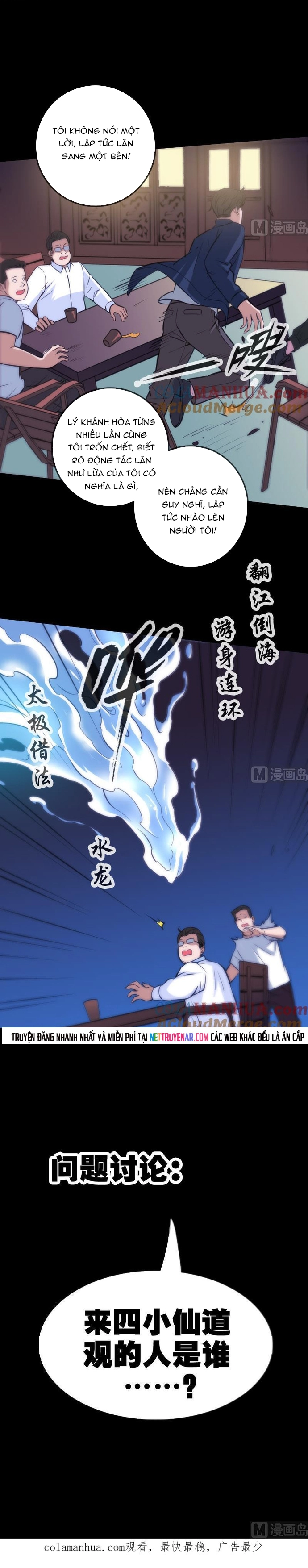 Kiếp Thiên Vận Chapter 317 - Trang 2