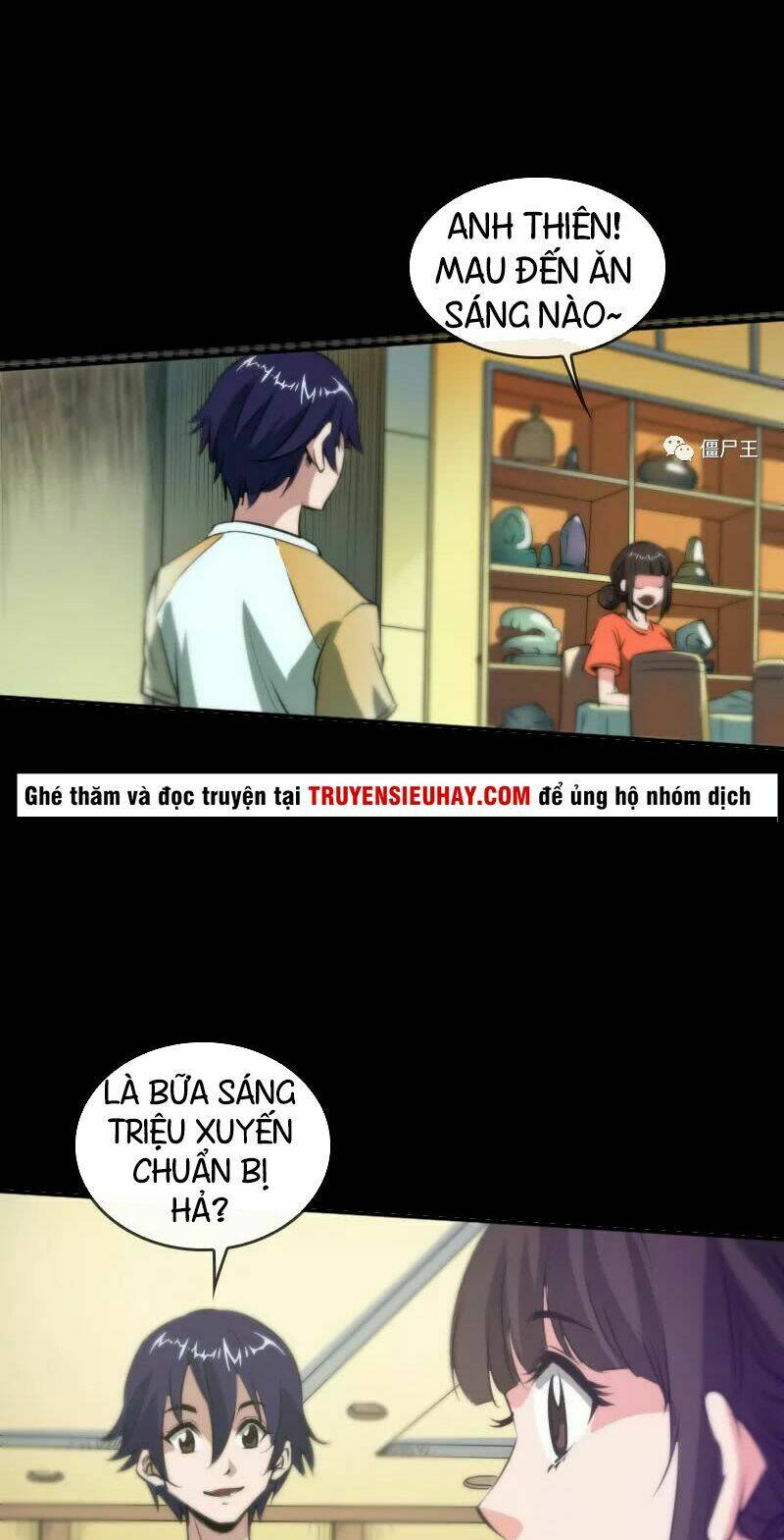 Kiếp Thiên Vận Chapter 32 - Trang 2