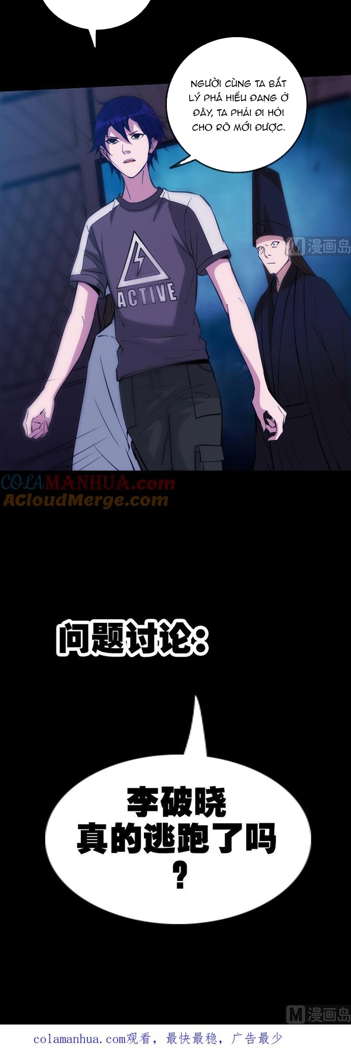 Kiếp Thiên Vận Chapter 322 - Trang 2