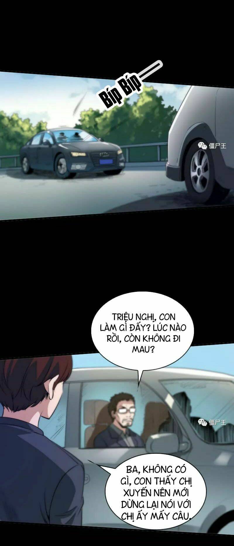 Kiếp Thiên Vận Chapter 33 - Trang 2