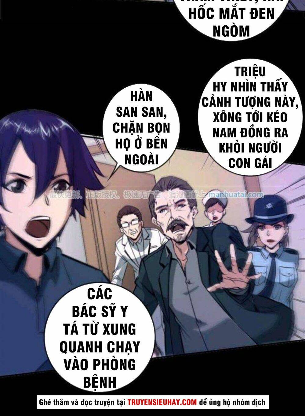 Kiếp Thiên Vận Chapter 48 - Trang 2