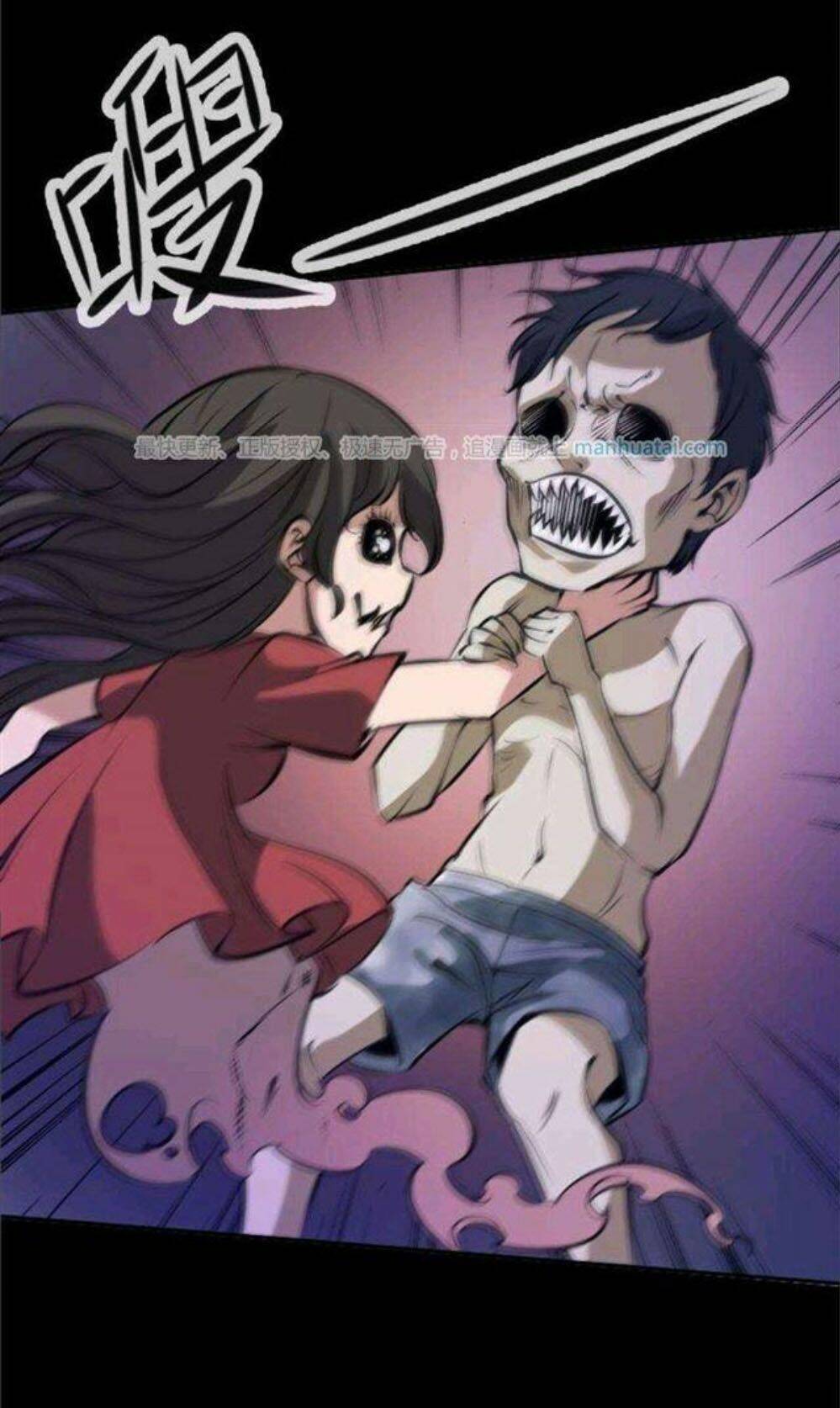 Kiếp Thiên Vận Chapter 48 - Trang 2