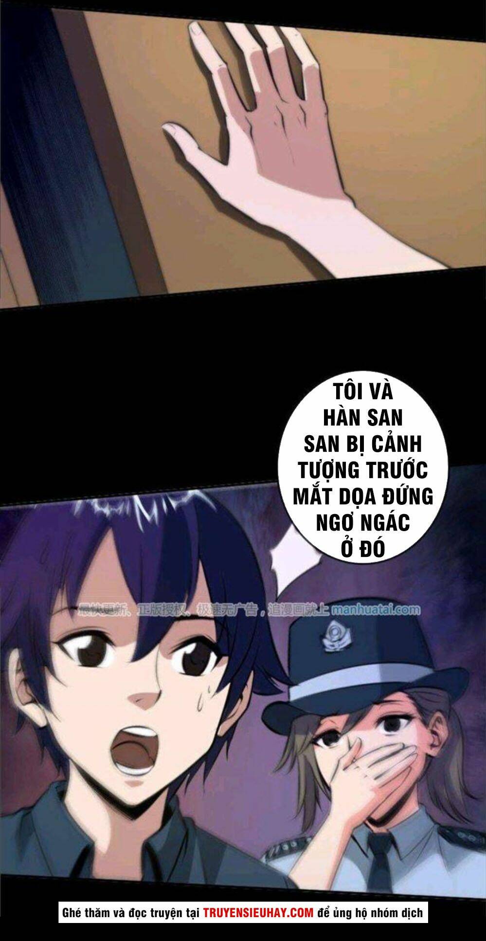 Kiếp Thiên Vận Chapter 48 - Trang 2