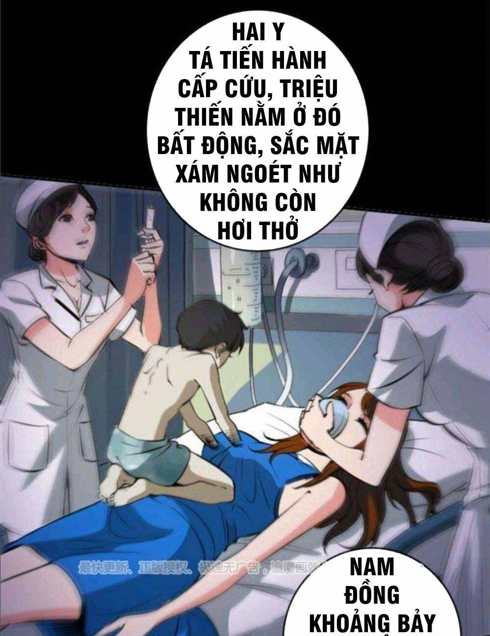 Kiếp Thiên Vận Chapter 48 - Trang 2