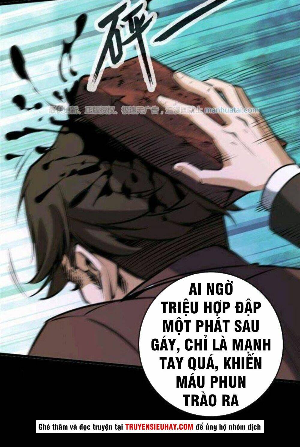 Kiếp Thiên Vận Chapter 49 - Trang 2