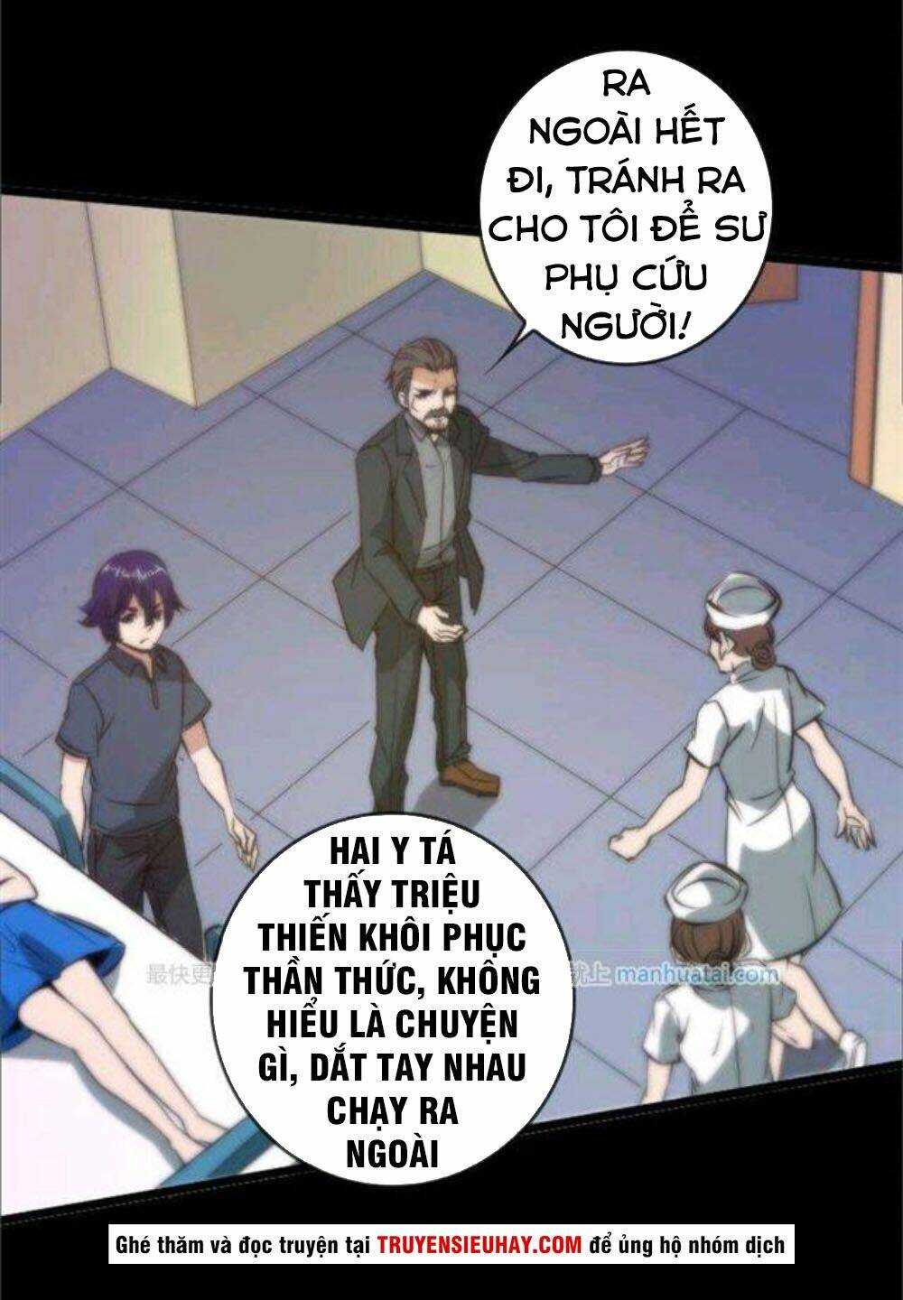 Kiếp Thiên Vận Chapter 49 - Trang 2