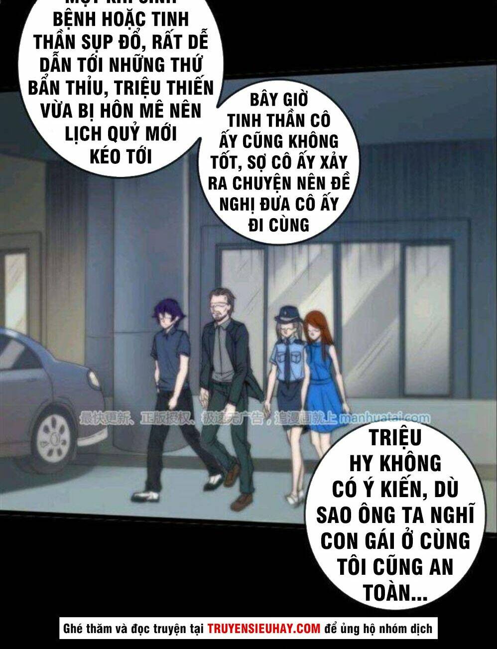 Kiếp Thiên Vận Chapter 50 - Trang 2