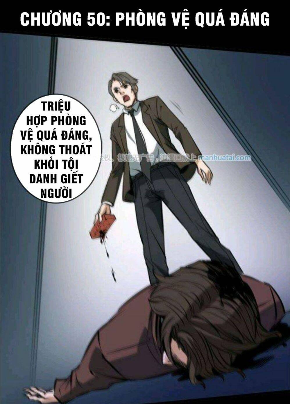 Kiếp Thiên Vận Chapter 50 - Trang 2