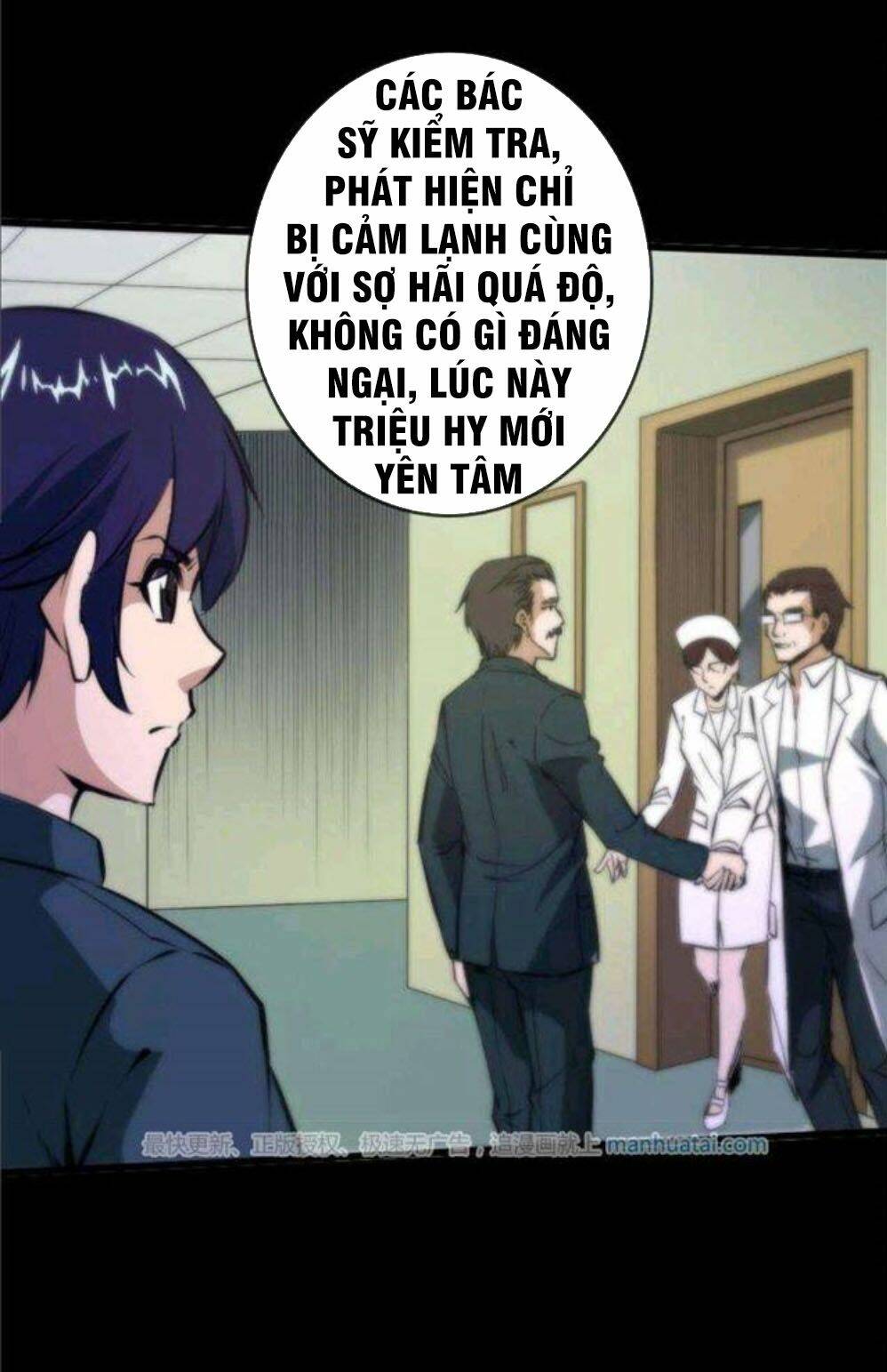 Kiếp Thiên Vận Chapter 50 - Trang 2