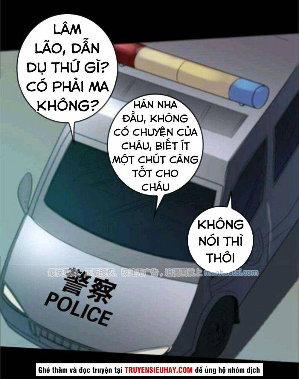 Kiếp Thiên Vận Chapter 52 - Trang 2