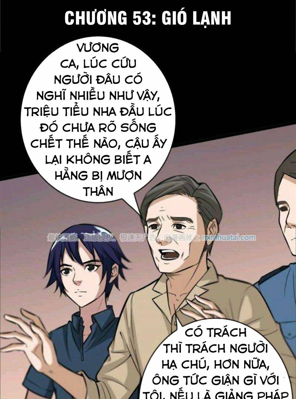 Kiếp Thiên Vận Chapter 53 - Trang 2