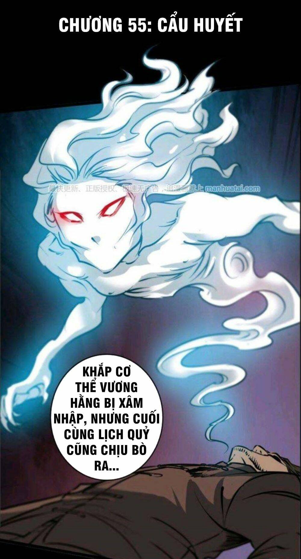 Kiếp Thiên Vận Chapter 55 - Trang 2