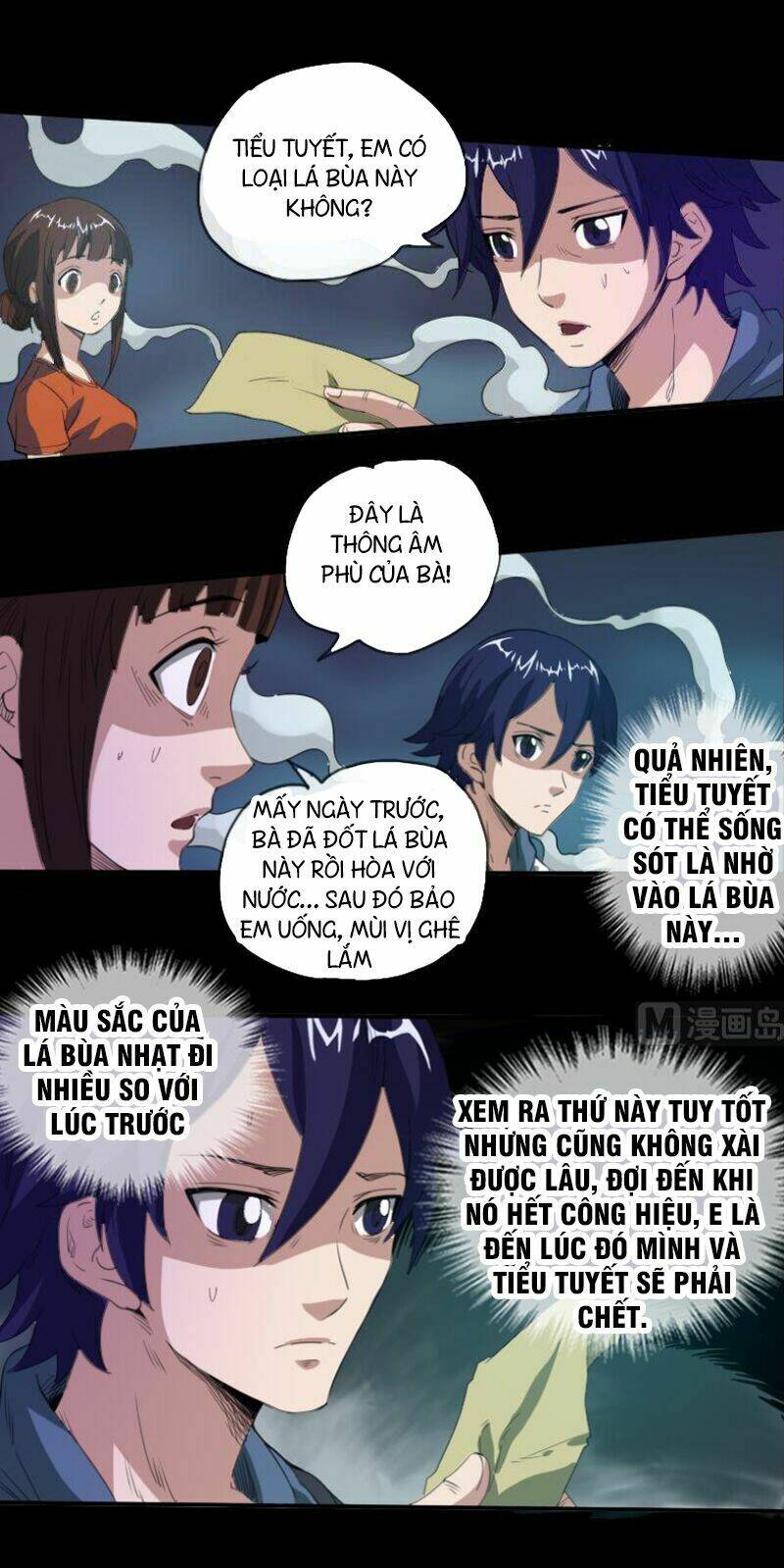 Kiếp Thiên Vận Chapter 6 - Trang 2