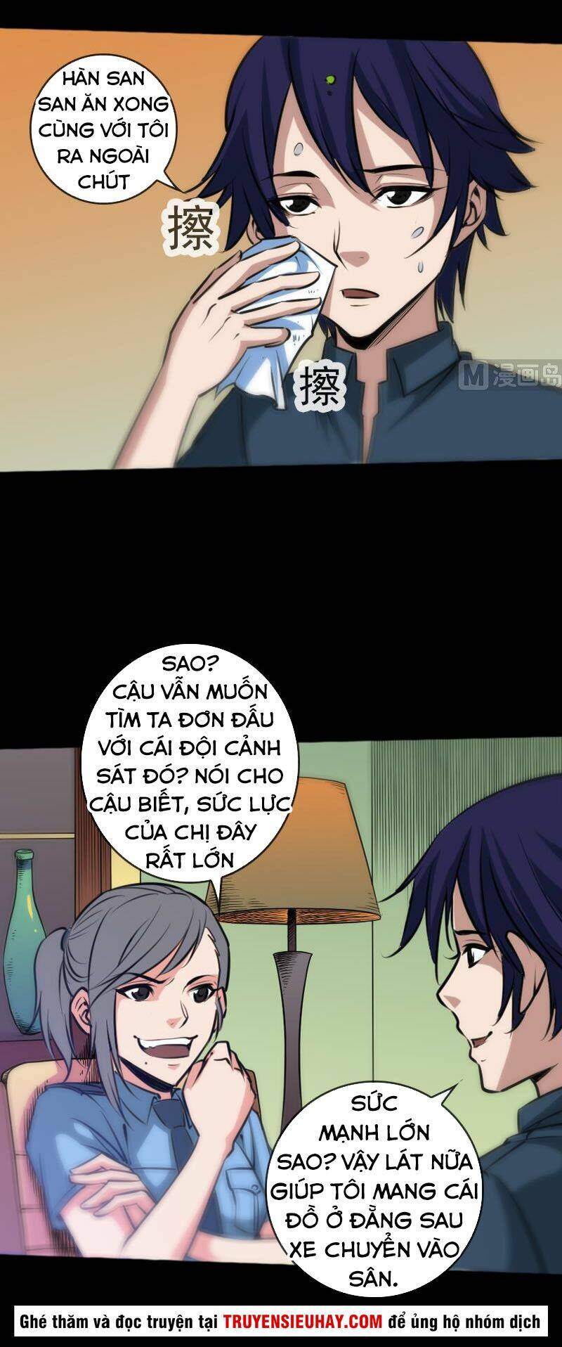 Kiếp Thiên Vận Chapter 61 - Trang 2