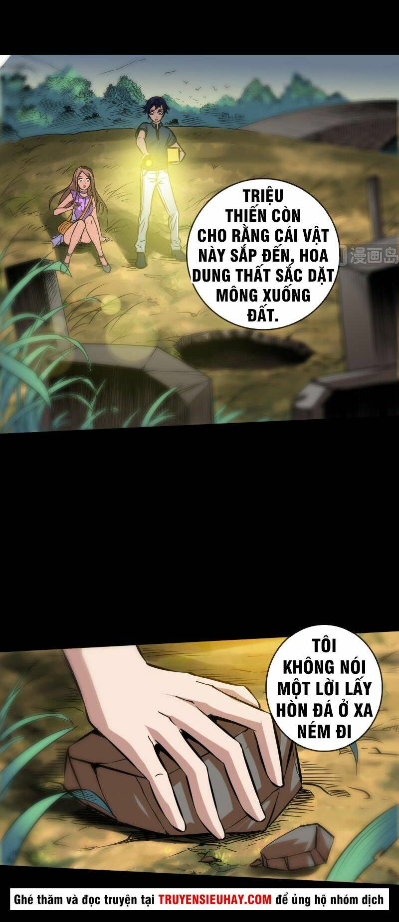 Kiếp Thiên Vận Chapter 63 - Trang 2