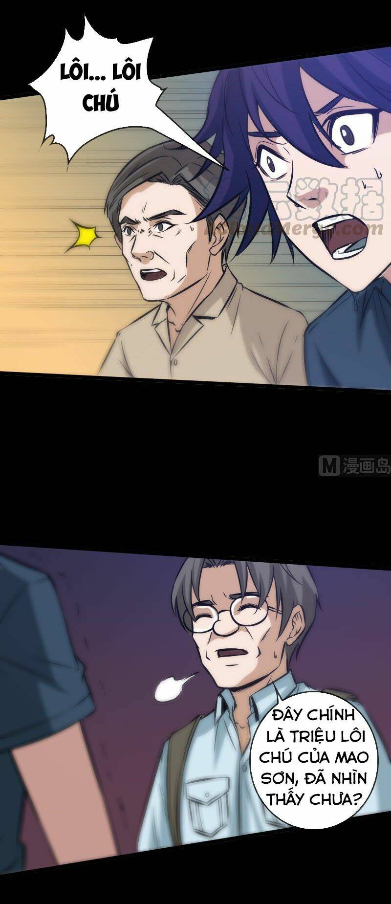 Kiếp Thiên Vận Chapter 74 - Trang 2