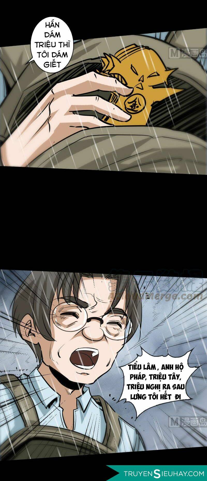 Kiếp Thiên Vận Chapter 75 - Trang 2