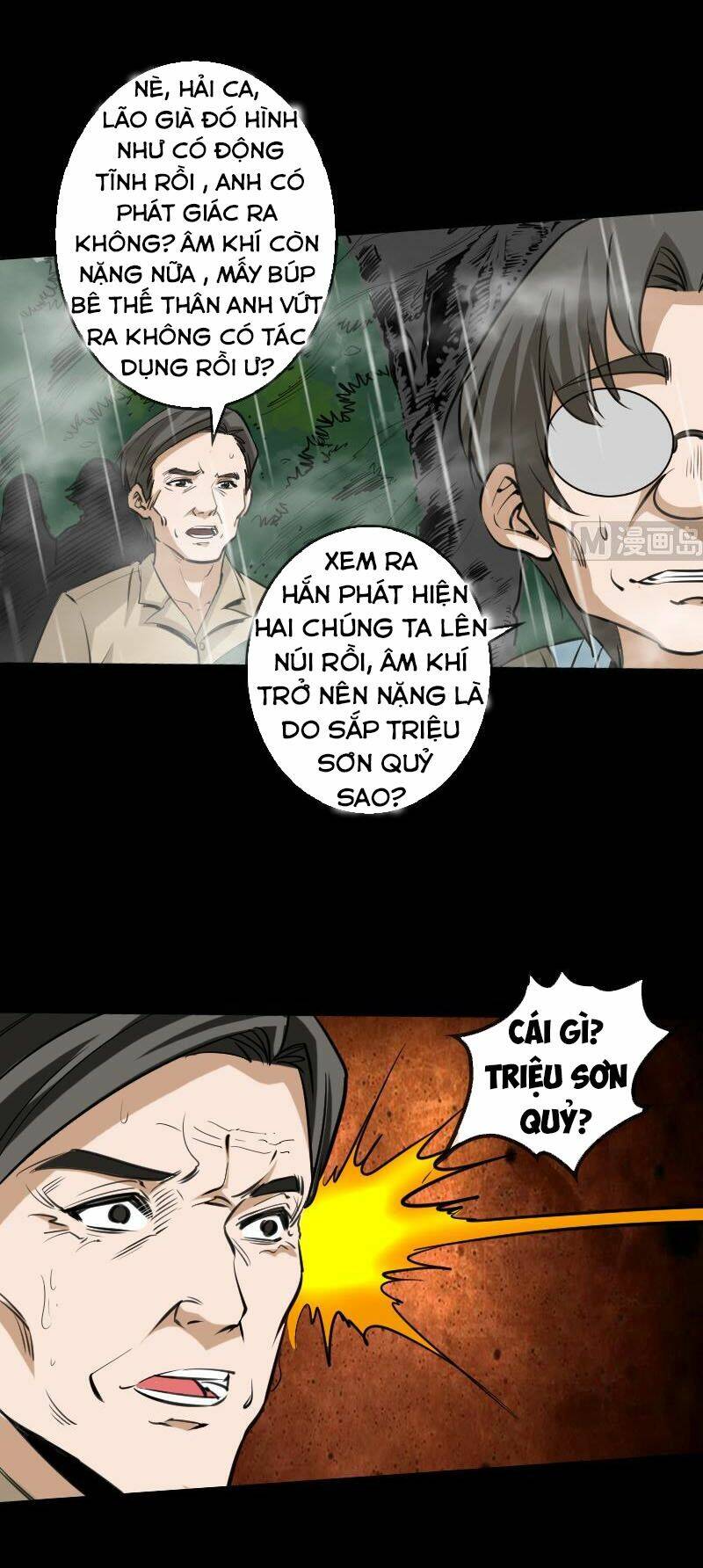Kiếp Thiên Vận Chapter 75 - Trang 2