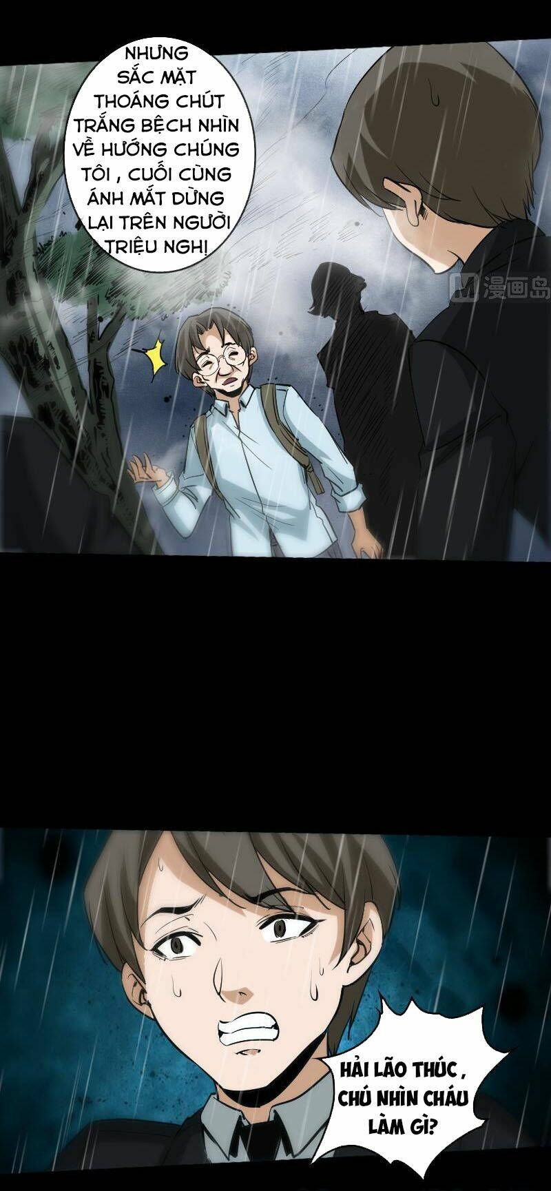 Kiếp Thiên Vận Chapter 76 - Trang 2