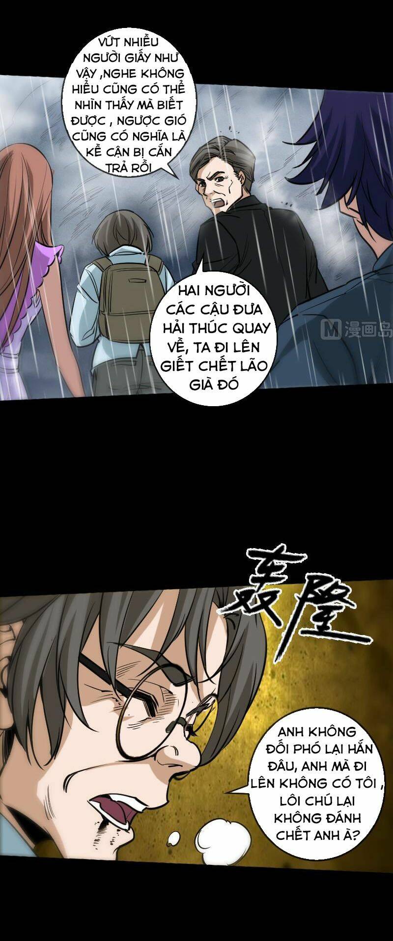 Kiếp Thiên Vận Chapter 77 - Trang 2