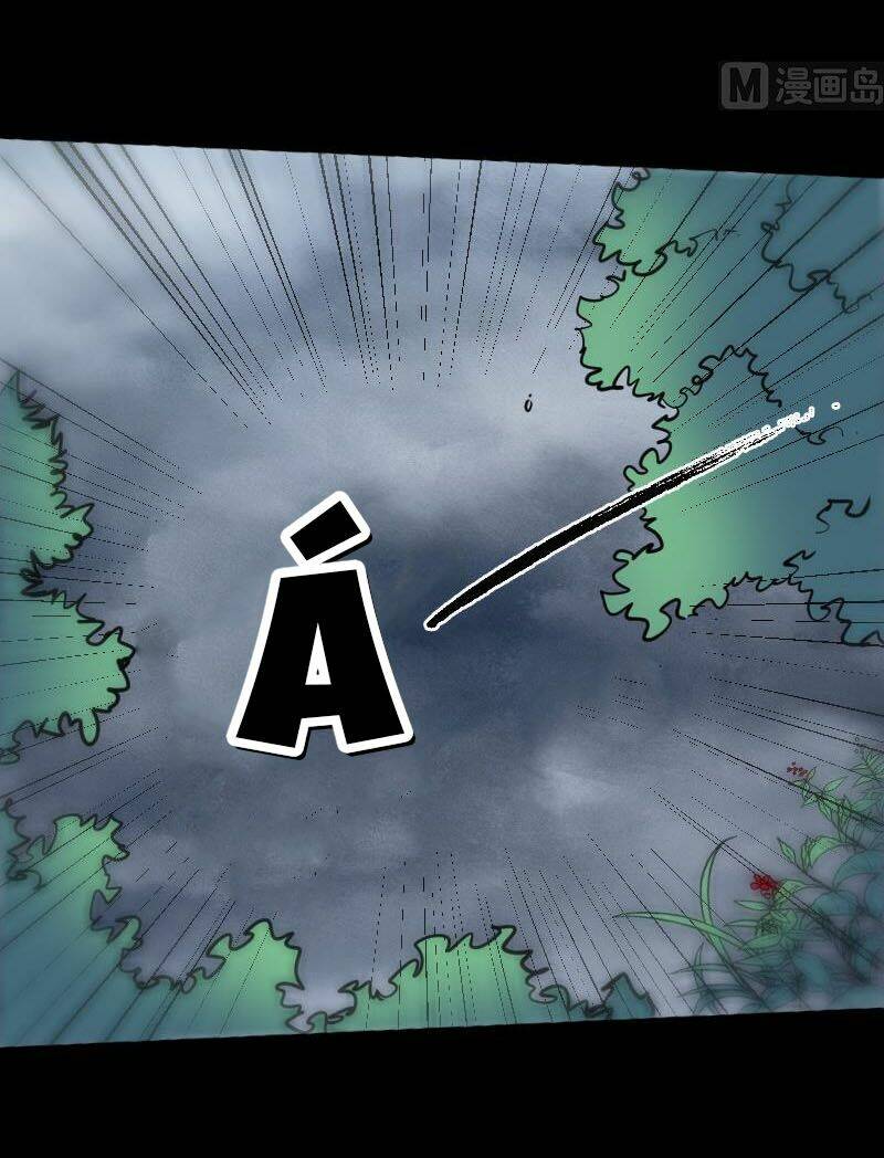 Kiếp Thiên Vận Chapter 77 - Trang 2