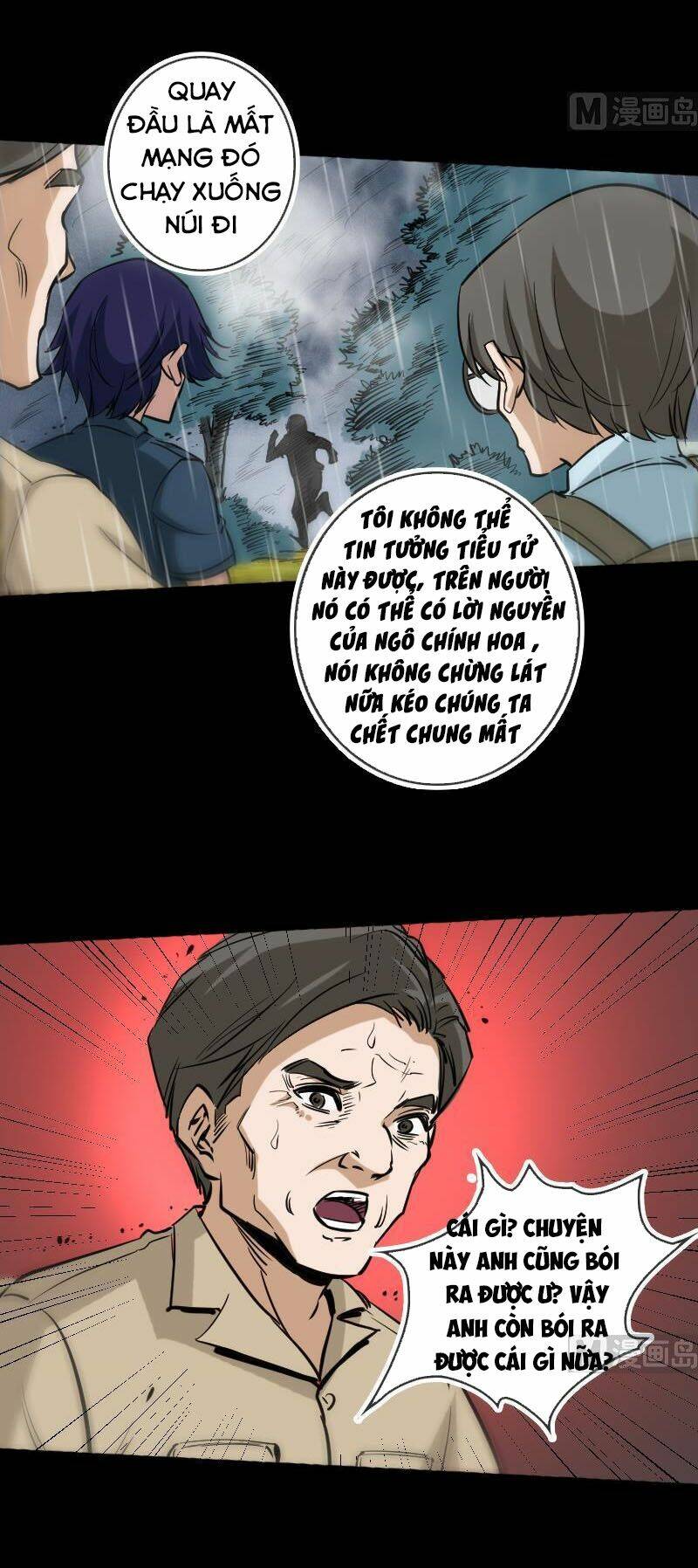 Kiếp Thiên Vận Chapter 77 - Trang 2