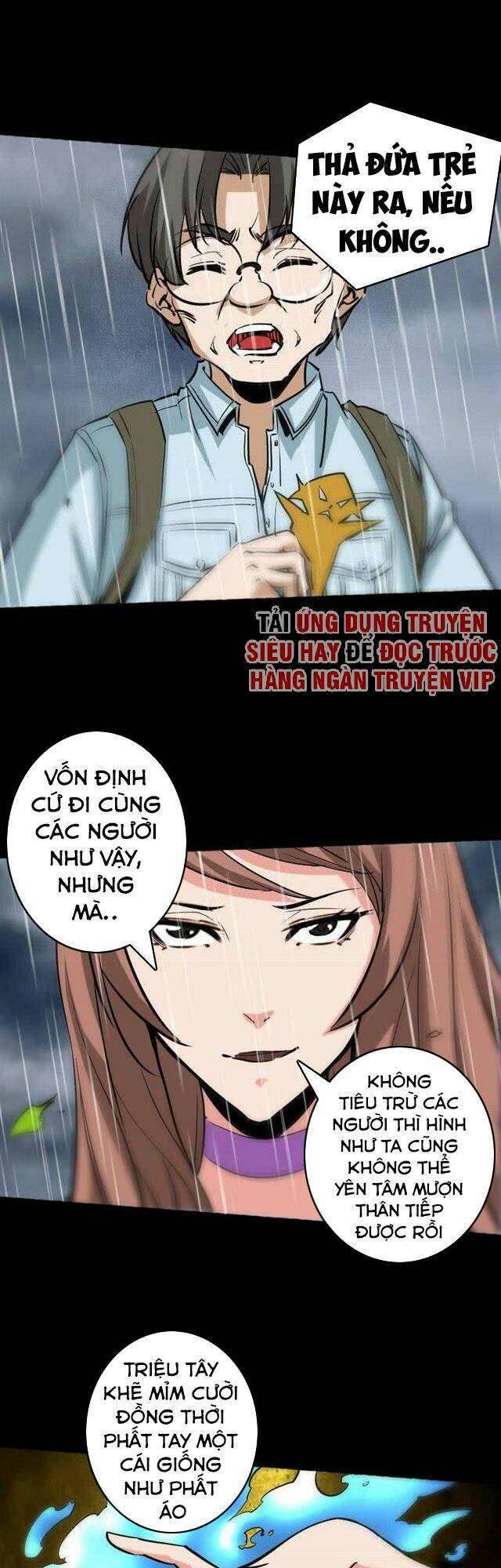 Kiếp Thiên Vận Chapter 78 - Trang 2