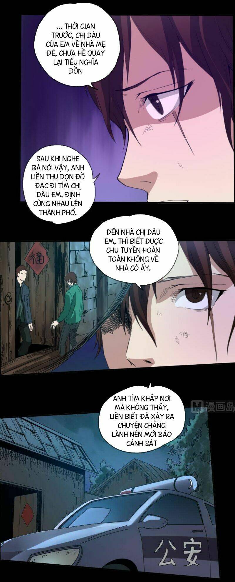 Kiếp Thiên Vận Chapter 8 - Trang 2