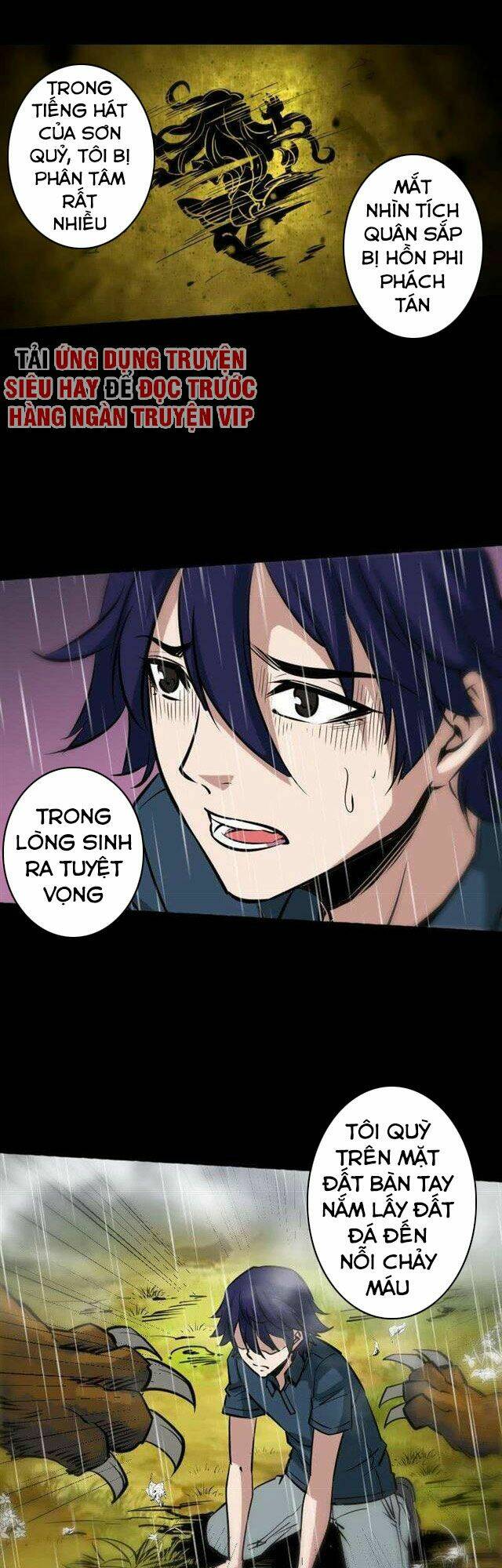 Kiếp Thiên Vận Chapter 80 - Trang 2